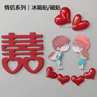 Комбинация [7#]