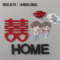 Комбинация [14#]