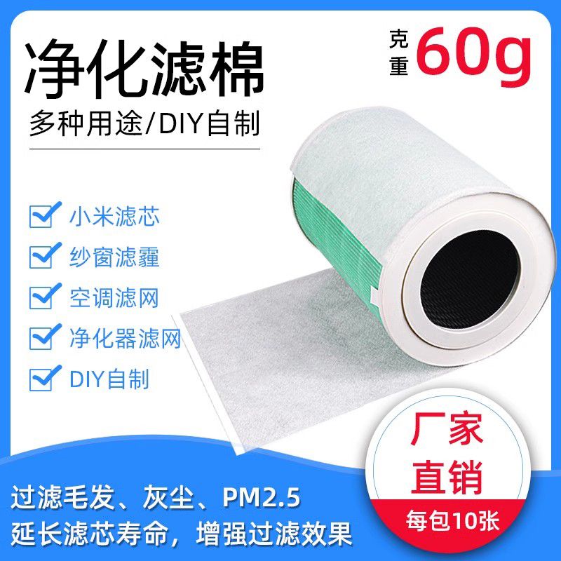 富卓FILTREC滤芯,为工业系统注入新动力