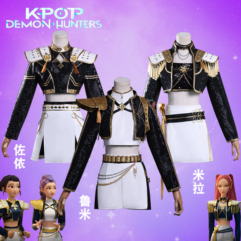 Kpop Hunter Girl Group Cosplay Costume Miralu Mizuoyi Black Gold Stage Outfit Cosplay Costume Children's Costume Wig