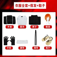 Kurosaki Ichigo Cos Clothing+Wig+Shoes (36-44 ярдов принимают код обуви для примечаний)