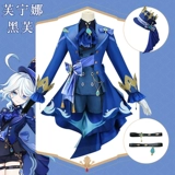 Genshin Impact cos одежда Fukalos Fontaine водный бог анимации игра Manghuang Heifunina косплей костюм женская одежда