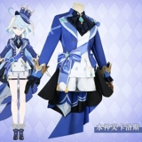 Genshin Impact cos одежда Fukalos Fontaine водный бог анимации игра Manghuang Heifunina косплей костюм женская одежда