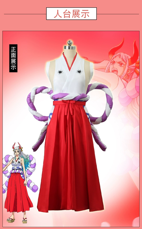 cosplay robin one piece Một Mảnh Yamato cos trang phục Kozuki Odenkihime Trăm Thú Con Gái Của Kaido Anime Trang Phục Hóa Trang Nữ Bộ Hoàn Chỉnh nami cosplay hot