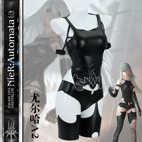 Neil Machinery Era A2 COS Server Yurha Тип № 2 Сканированный искусственный человек косплей одежда женская одежда