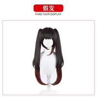 Цветочный огонь