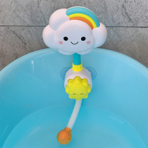Baby shower shower head Baby toy manual child water spray Childrens water play artifact set Boy girl