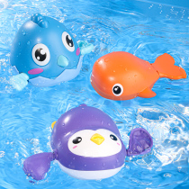 Baby bath toy winding duck clockwork Little penguin Crab Children play water girl boy baby bathroom