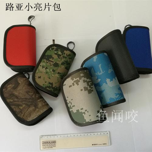 Road Subbright Sheet Bag Lujah Fish Bait Horse Mouth Sequin Wrap Fish Scale Fishing Gear Bag Free Mail