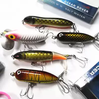 Sound mouth, tail oar devil tractor pencil wave climbing Mino VIB Thunder frog sequin Luya bait