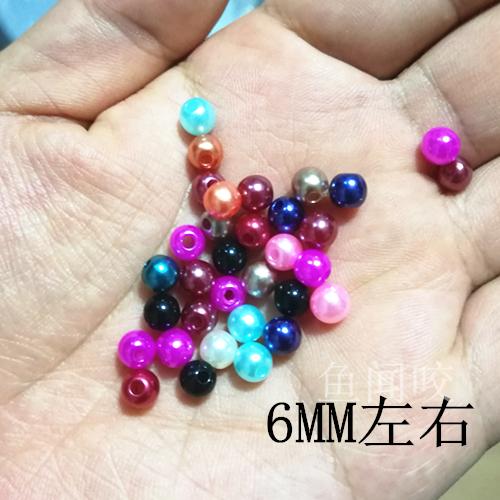 The color of the top bead blocking bead used for lure sequin mino fake bait is random, the price of one grain