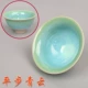 Toàn bộ bộ ấm trà gốm Tianmu Kungfu xây dựng lò nung set bộ trà văn phòng tách trà đặt dầu thả men xanh