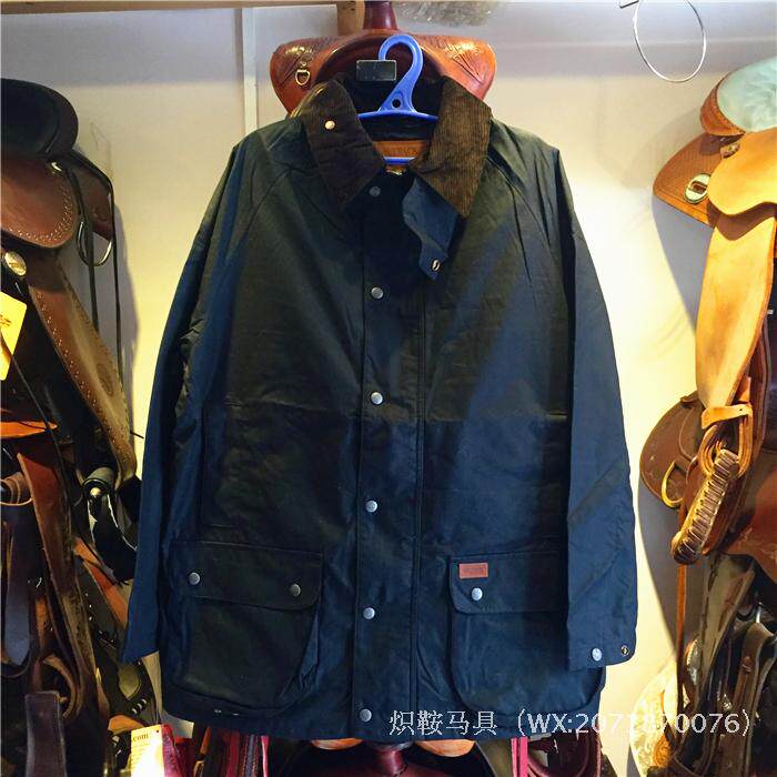 Article équitation M - Ref 1379644 Image 6