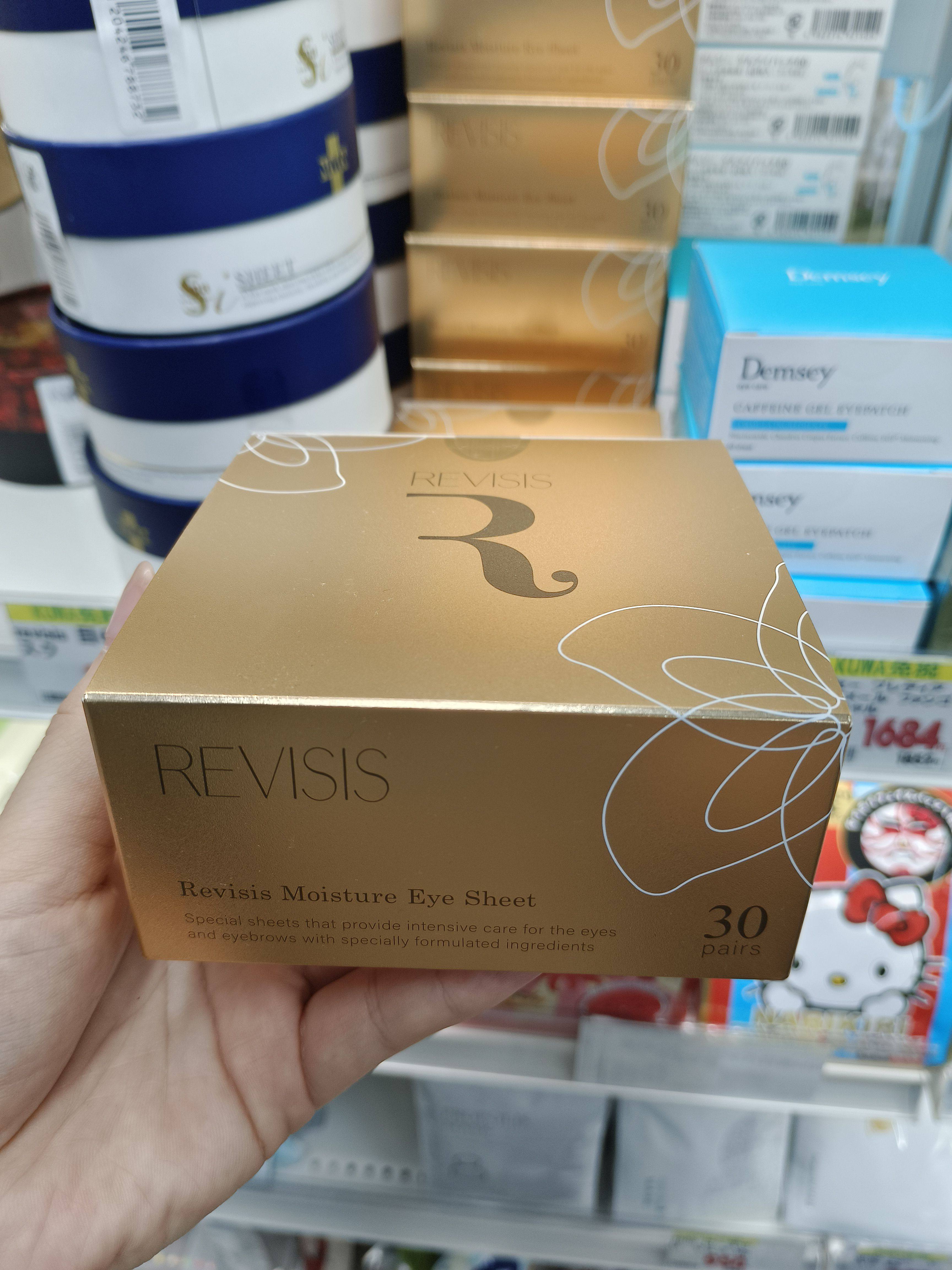 现货日本本土revisis精华眼膜淡化眼纹保湿滋润细纹眼膜贴30对评价- 淘宝网