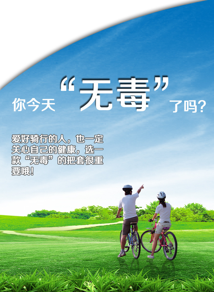 Cân bằng xe sửa vòng nhẫn Màu kẹo bông nhẫn Cao nguyên nhập khẩu Cao su bảo vệ môi trường không độc hại - Smart Scooter xe thăng bằng mua ở đâu