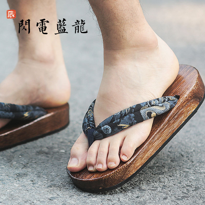 Zhenfani Men's Japanese-Style Flat Wooden Clogs Cosplay Wooden Slippers Clogs Flip-Flops Couple Thick-Soled Non-Slip