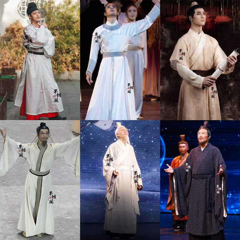Tang Dynasty Poets Li Bai, Du Fu, and Qu Yuan Costumes, Traditional Chinese Men's Clothing, Chinese Style Wide-Sleeved Performance Costumes, Martial Arts Suits, Scholar Attire Tang Dynasty Poets Li Bai, Du Fu, and Qu Yuan Costumes, Traditional Chinese Men's Clothing, Chinese Style Wide-Sleeved Performance Costumes, Martial Arts Suits, Scholar Attire