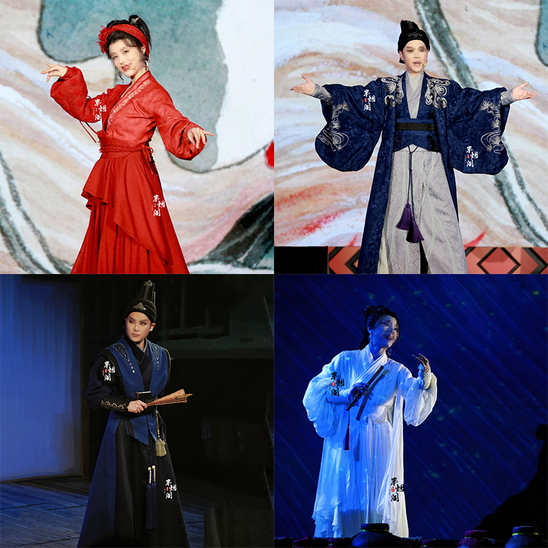 Yue Opera New Dragon Inn Li Yunxiao and Chen Lijun's Same Style Ancient Costume Hanfu Martial Arts Dance Variety Show Performance Outfit