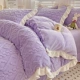 MQ Snow Purple-Model