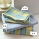 MQ-Buddha Nuan-Lake Blue Sotyle Wavenile Wash Cotton