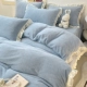 CN First See-Light Blue