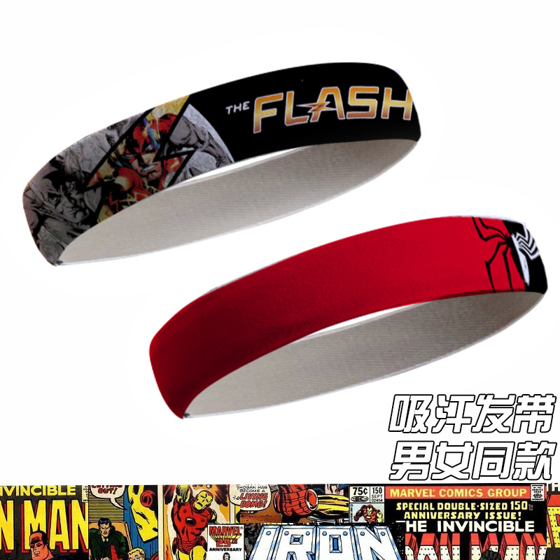 Spider-Man Sports Digital Print Headband Men's and Women's Basketball Headscarf Fitness Headband Sweat-Absorbent Anti-Perspirant Running Headband Spider-Man Sports Digital Print Headband Men's and Women's Basketball Headscarf Fitness Headband Sweat-Absorbent Anti-Perspirant Running Headband