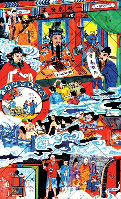 Ten-Ten-Ten-Ten-Ten-Ten-Ten-Ten-Ten-Ten-Ten-Hall Picture of Pictures of Black-White Cattle Horse