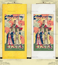 Portrait of the Three Officials Three Yuan Three Pin Three Officials Statue of the Three Officials Tianguan the Great The Earth The Great The Great The Great The Great The Great The Great The Great The Great The Great The Great The Great The Great The Great The Great The Great