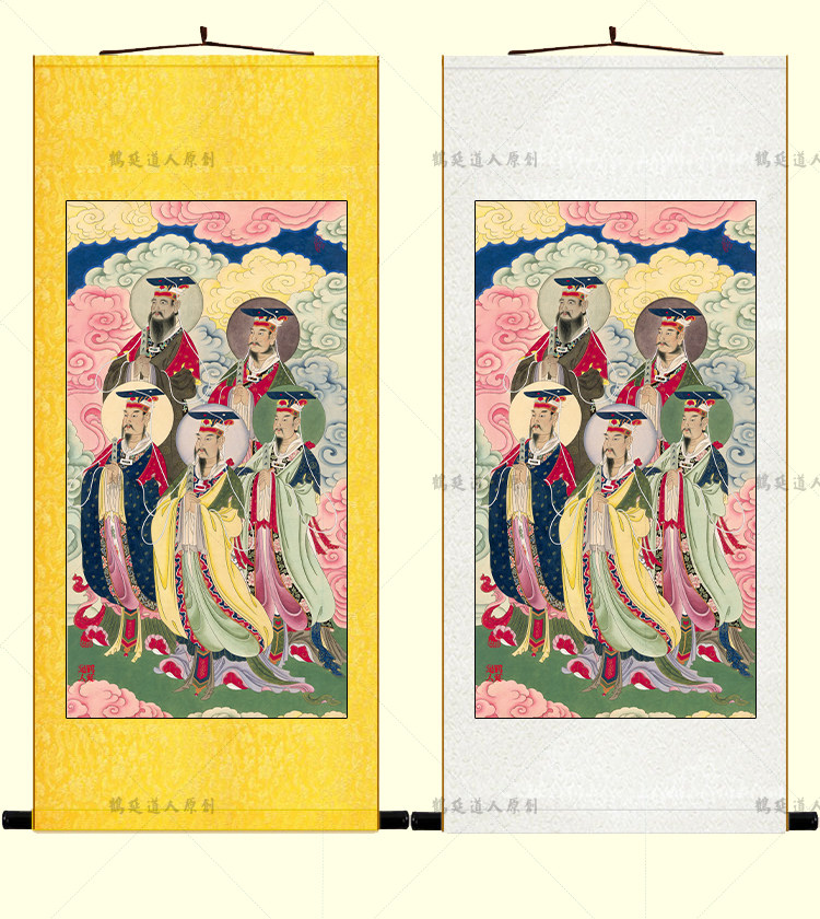 Five Yue the Great portrait Five Yue God Statue Dongyue the Great Emperor Yue of the Great South Yue the Great Yue the Great