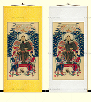 Portrait of Zhenwu Emperor Portrait of Xuantian Emperor Portrait of Xuantian Emperor Statue of Zhenwu Emperor Statue of Ming Dynasty Land and Water Painting