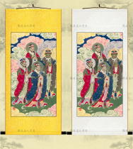 Portrait of the Four Seas Dragon King Portrait of the East China Sea Dragon King Portrait of the South China Sea Dragon King Portrait of the West Sea Dragon King Portrait of the North Sea Dragon King