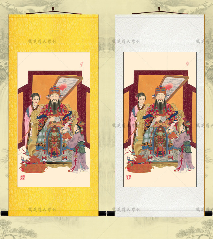 Financial God Portrait Fortune Lord Portrait of Wen Caishen sketch of Wen Caishen Statue Ming Dynasty Painting Taoist Daoist Painting Taoist Painting