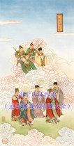 And was succeeded by hu min cheng huang social miao dian Tower Jala and many other