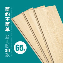 New Nordic Oak Wood Original Wood Color Waterproof Abrasion Resistant And Environmentally Friendly Ground Heating Home Bedroom Reinforced Composite Wood Flooring 12mm