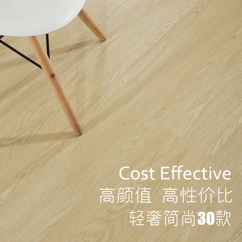 New Nordic reinforced composite wood floor Home waterproof and abrasion resistant bedroom eco-friendly ground heating manufacturer direct 12mm
