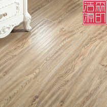 Haosenyuan large plate hand grab grain reinforced composite wood floor relief retro factory direct 12mm household floor heating