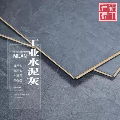 Cement gray stone floor laminate flooring 12mm special price household gray parquet composite wood floor 12mm