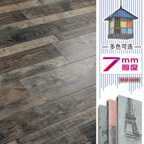Haosen Source 7mm Cement Ash Decaying Wood Three-Spelled multi-spelling alphabet Inlan retro reinforced composite wood floor