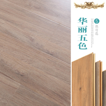 Eurostyle Abroad surface original wood color eco-friendly and abrasion-proof reinforced composite wood flooring manufacturer direct sale 12mm special price
