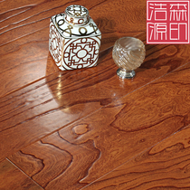 Elm wood veneer multi-layer solid wood composite floor 15mm factory direct sales e0 environmental protection household floor heating wood floor