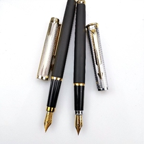 In the 1990s Guangzhou youth pure copper Daming tip pen worked well with gold-plated nib iridium pen