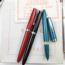 90s Guangzhou youth 71 iridium pen short pen dark tip stock old pen student pen calligraphy small pen