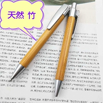 Export Custom Natural Bamboo Pen Ballpoint Pen Press the Core Ballpoint Pen Standard Refill