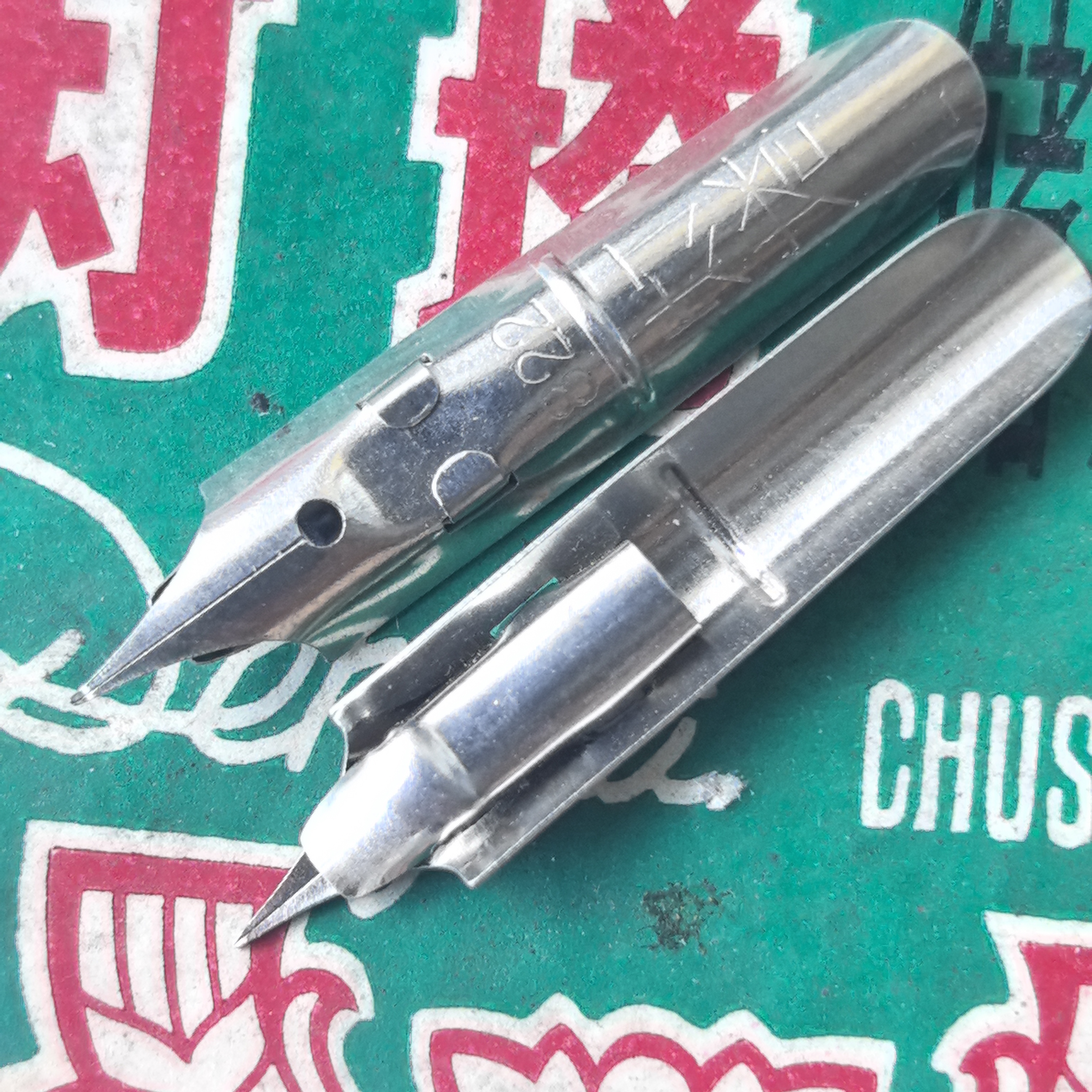 灯塔426九十年代蘸水笔尖：复古艺术的点睛之笔，你值得拥有吗？