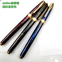 delike618 all copper illusion paint pen ink pen Iridium pen tip stock old pen student practice character