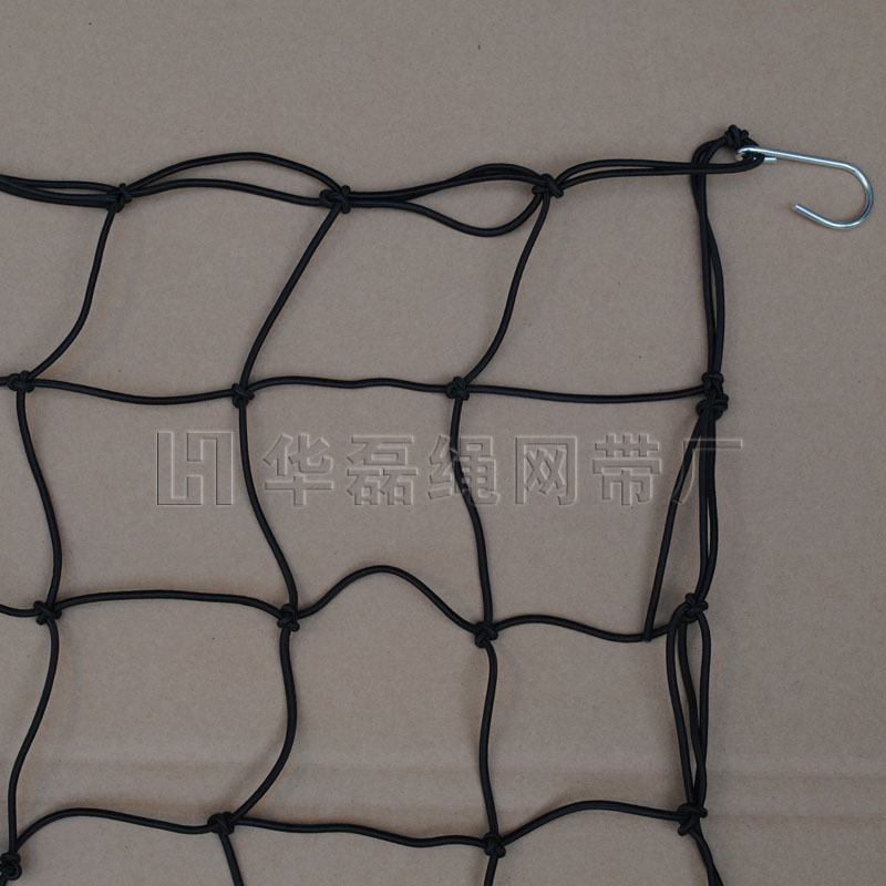 Car Luggage Network Container Protective Netting Anti-Fall Net Pocket Elastic Net Fixed Luggage Mesh Hood