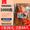 Товары от 清风宠物