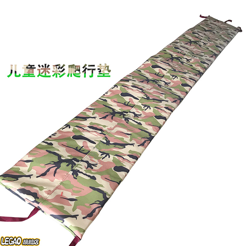 Children Crawl Mat Kindergarten Outdoor Sports Toy Equipment Walking Jump Sports Equipment Kindergarten Military Activities