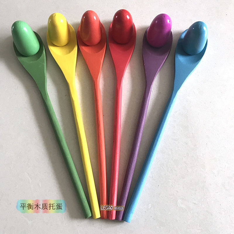 Children Balance Balance Children's Egg Backing Toy Outdoor Interactive Training Games Children's Woodspoon Tools