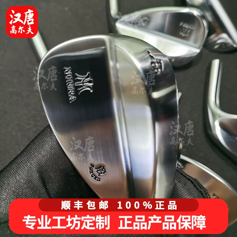 Оригинальная клюшка Miura гольфа, клин, ковка, 3.0, мягкие железные клюшки, новая